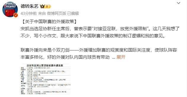 法国伦理片交换做爰