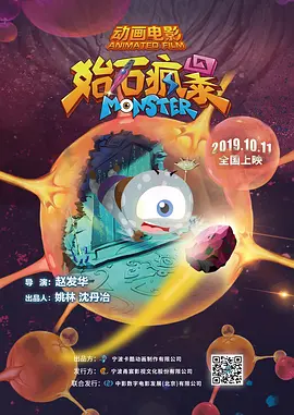 泳池中的秘密