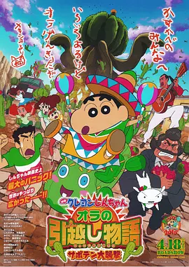 法国伦理片交换做爰