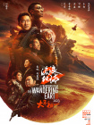 尤果网赵娜娜的图片和写真